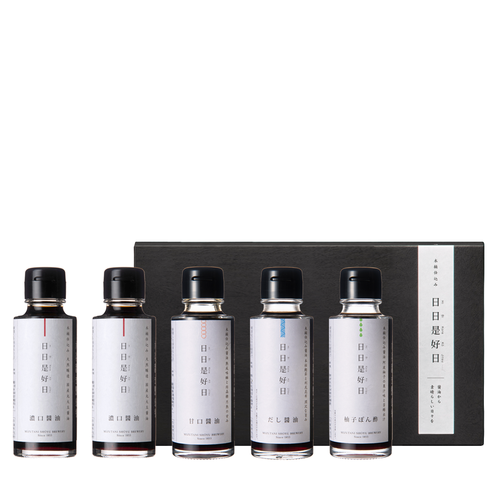 ▶ 日日是好日 【100ml×5本入ギフト】